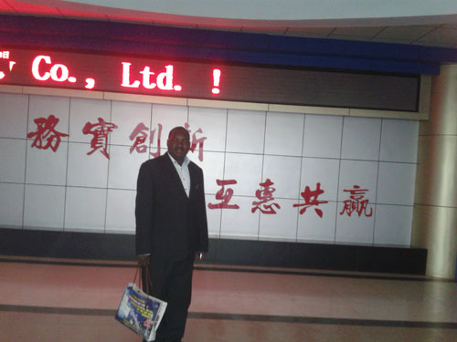 肯尼亚签约客户