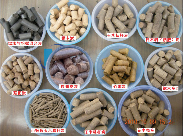 切实保证木屑颗粒机产品质量供应市场