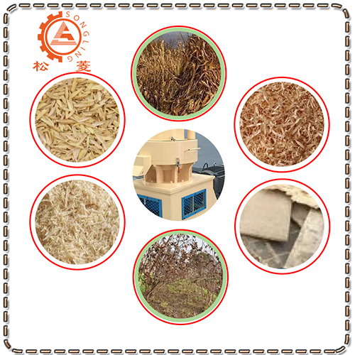 生物质颗粒机