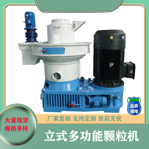 众多用户选择新一代环模木屑颗粒机