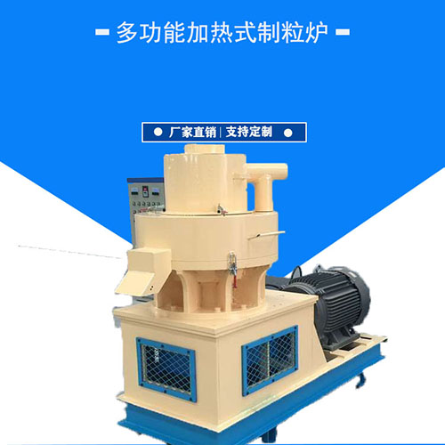 排查稻壳颗粒机造粒机设备压辊轴承故障，你知道吗？