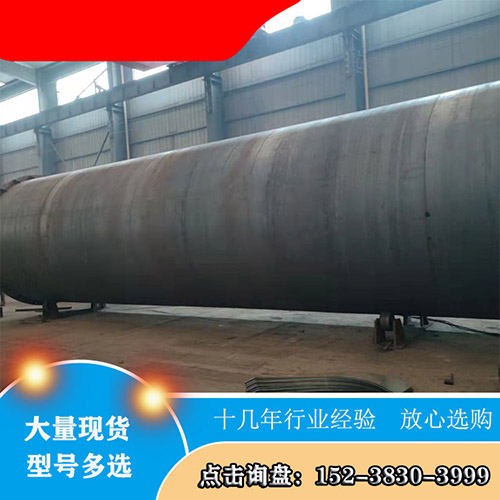 一台生物质燃料烘干机多少钱？该设备厂家如何选择？